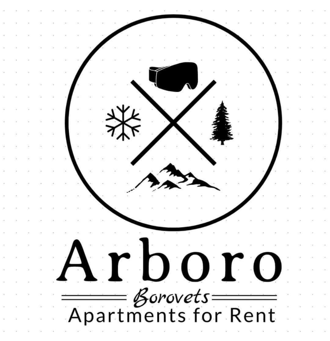 דירות Arboro Borovets Gardens E68 מראה חיצוני תמונה